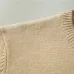 Prada Sweater for Men #A43815