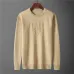 Prada Sweater for Men #A43815