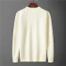 Prada Sweater for Men #A43818