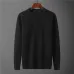 Prada Sweater for Men #A43819