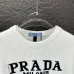 Prada Sweater for Men #A44653