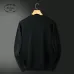 Prada Sweater for Men #A45898