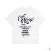  Stussy SS23 World Tour Series Alphabet Print Unisex Short Sleeve T-shirt #A33152