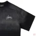 AMIRI Design Studio T-shirt Brown/Blue/Black/Red #A53790