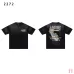 Amiri Sunny Place Tee in Black #A53785