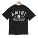 Amiri T-shirts #999926771