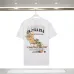 Amiri Uomo T-shirt &quot;amiri sunny place&quot; White/Black #A53434