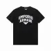 Armani T-Shirts for MEN emporio Black/White #A46872
