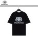 Balenciaga T-shirts for Men #999920506