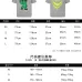 Balenciaga T-shirts for Men #A52677