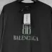 Balenciaga T-shirts for Men #A52796