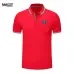 Balenciaga T-shirts for Men Solid Color Black/White/Yellow/Blue/Grey/Red #A46585