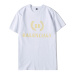 Balenciaga cheap T-shirts #9873462