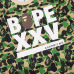 Bape XXV camouflage print T-shirts #99902789