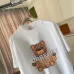 Burberry Black/Green/Purple/White T Shirt with Classic Check Pattern Teddy Bear Graphic Design for Casual Streetwear Style #A54260