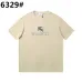 Burberry Classic Fit T-Shirt with Equestrian Knight #A46378