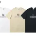 Burberry Classic Fit T-Shirt with Equestrian Knight #A46378