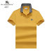 Burberry T-Shirts for MEN #A23577