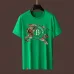 Burberry T-Shirts for MEN #999934912