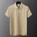 Burberry T-Shirts for MEN #A31780