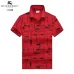 Burberry T-Shirts for MEN #A38415