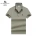 Burberry T-Shirts for MEN #A38440