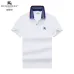 Burberry T-Shirts for MEN #A38447