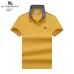 Burberry T-Shirts for MEN #A40519