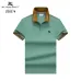 Burberry T-Shirts for MEN #A40524