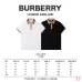 Burberry T-Shirts for MEN #A49989