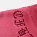 Chrome Hearts T-shirt for MEN high quality Red/Grey #A49694