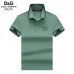 D&amp;G T-Shirts for MEN #A50288