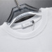 Dior T-shirts for men #999934380