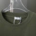 Dior T-shirts for men #A35522