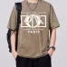 Dior T-shirts for men #A52963