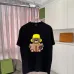 FEN Teddy Bear With Book Unisex T-Shirt Black/White/Pink/Red #A53420
