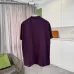 Fendi - Logo-Print Cotton-Jersey T-Shirt Black/White/Purple #A53422