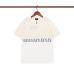 Fendi T-shirts for men #999922547