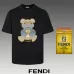 Fendi T-shirts for men #A37636