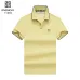 Givenchy T-shirts for MEN #A36843