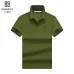 Givenchy T-shirts for MEN #A36843
