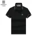 Givenchy T-shirts for MEN #A36843