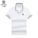 Givenchy T-shirts for MEN #A36846