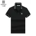 Givenchy T-shirts for MEN #A36846