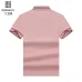 Givenchy T-shirts for MEN #A38416