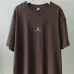 Givenchy White Cotton T Shirt with Small Center Chest Logo for Modern Minimalist Style #A54253