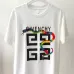 Givenchy White T Shirt with Colorful Snake and Black Logo Graphic Print Design for Men #A54252