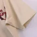 Godspeed-T-Shirts #A50439