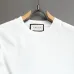 Gucci Balenciaga collaboration Black/White  #A53044