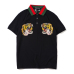 Gucci T-shirts for Gucci AAA T-shirts #999920598
